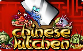 Chinese Kitchen